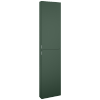 Elita FOR ALL Słupek 40 2D (12,6) FOREST GREEN MATT PDW 168790/RE030400067010
